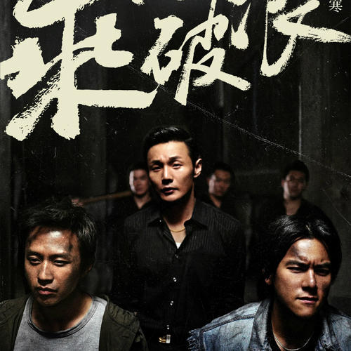 假的工程规划许可证多少钱